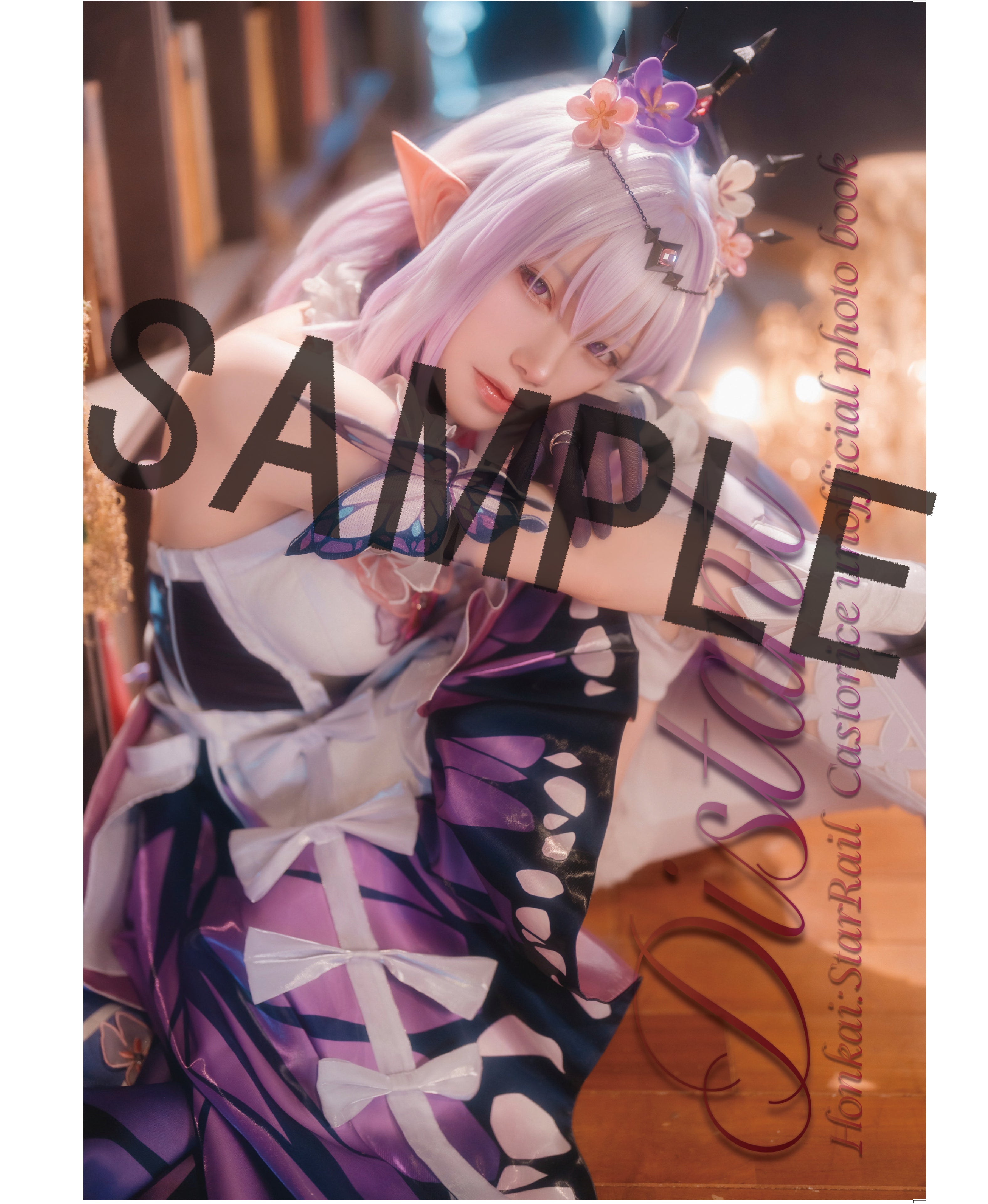 商品 – あかせ あかりONLINE STORE