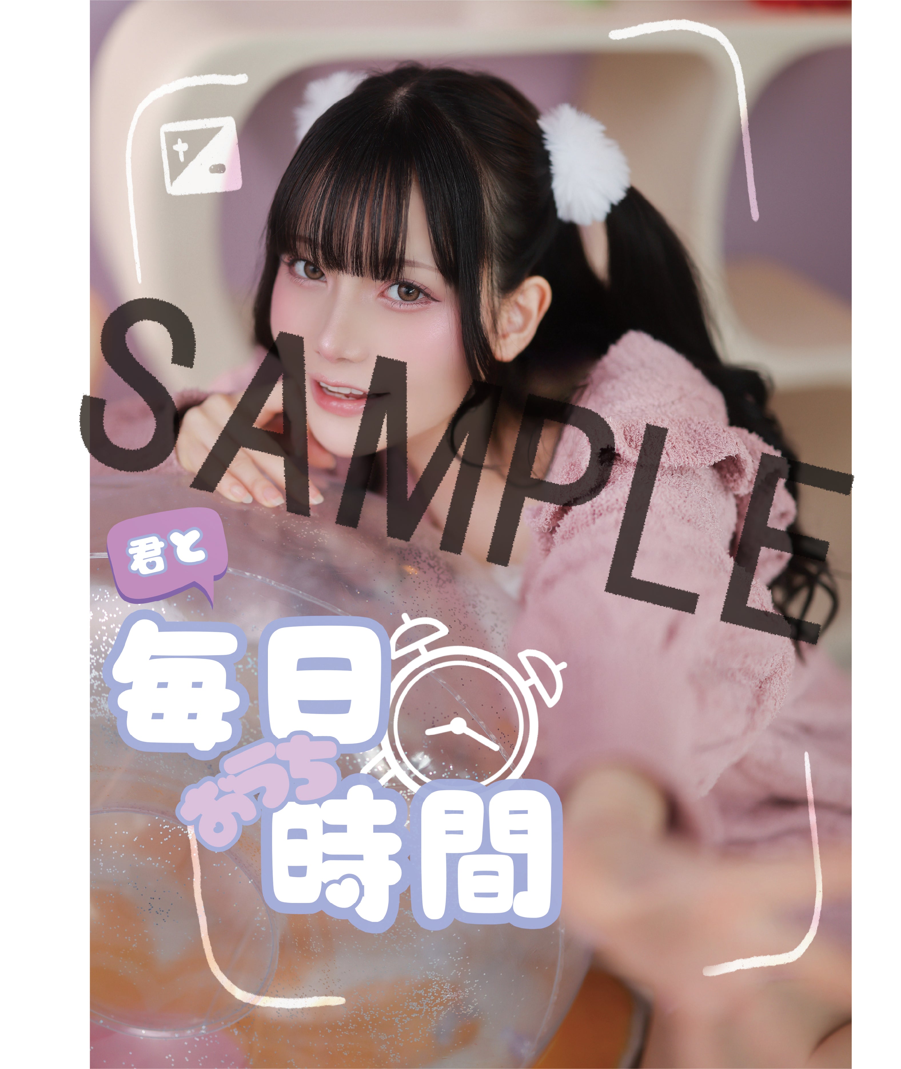 商品 – あかせ あかりONLINE STORE