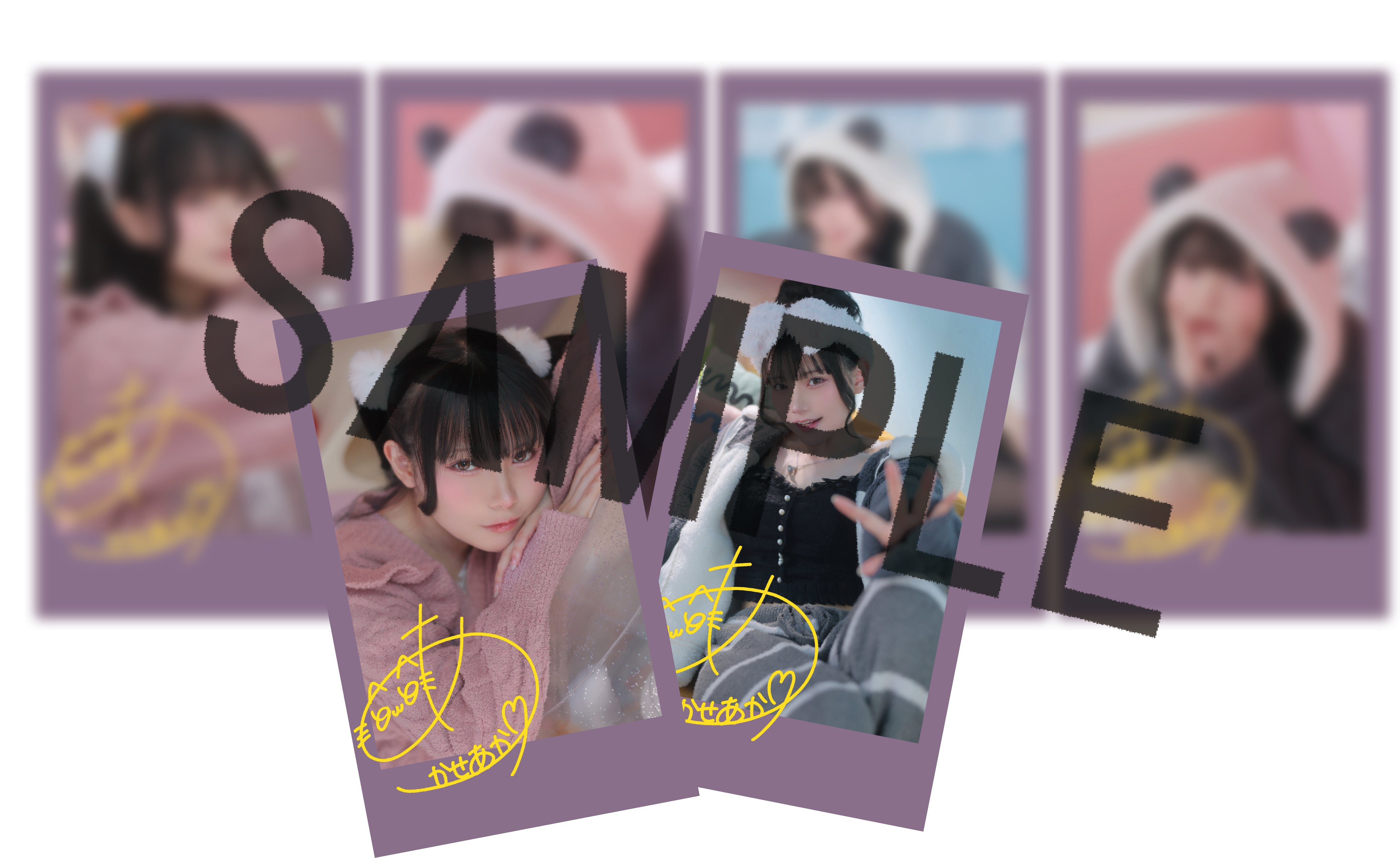 商品 – あかせ あかりONLINE STORE